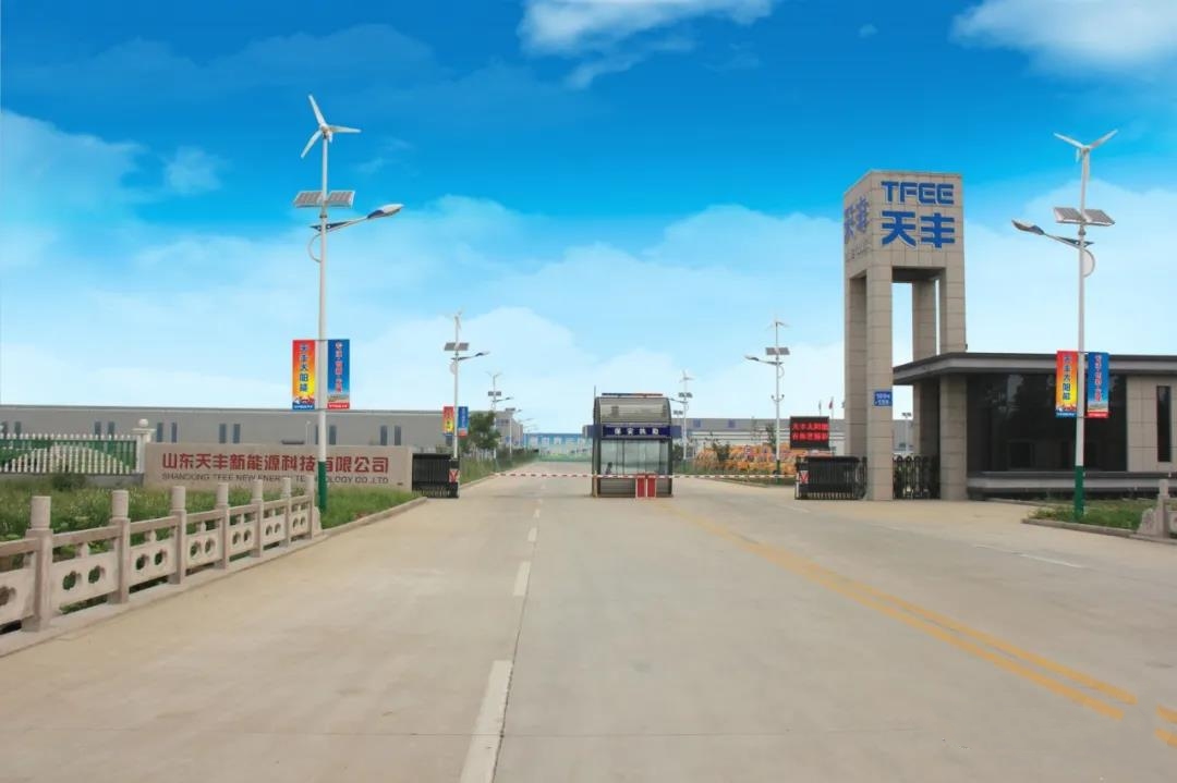 大放異彩！天豐新能源，領秀臨沂春博會